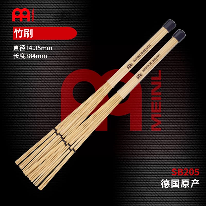Alibaba-1688 product cannot be viewed or has been removed