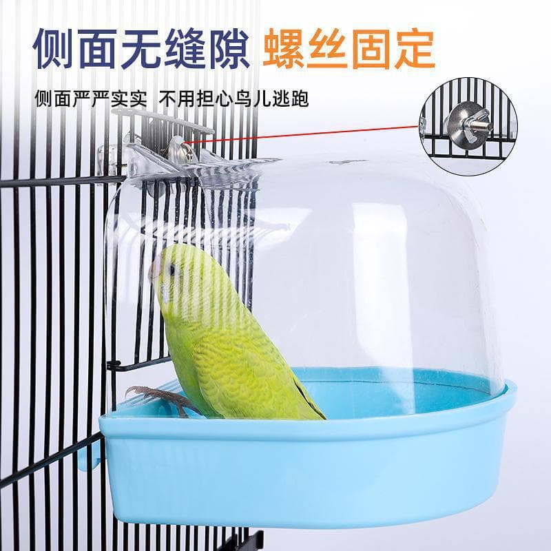 Bird Bath Box, Bird Bath Tub, Parrot Bath for Cockatiel, Peach-Faced Lovebird, Budgie, Parakeet, Anti-Mite Bathroom, Large Size