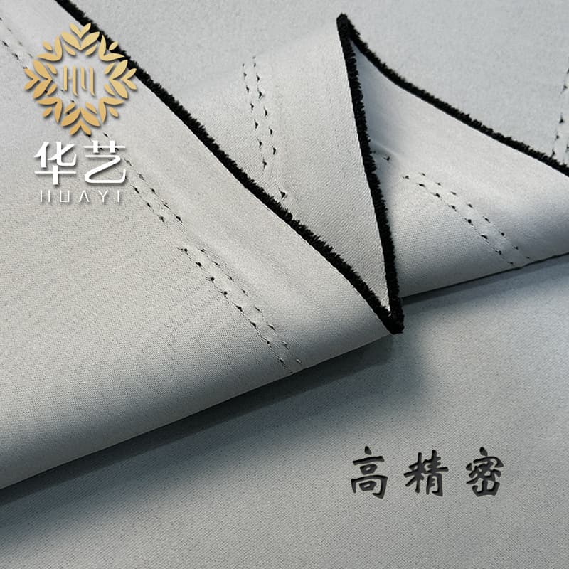 Cross-border Blackout Curtain Fabric, Southeast Asia Shopee, Latin America Amazon, SHEIN Hot-Selling Blackout Ready-Made Curtains
