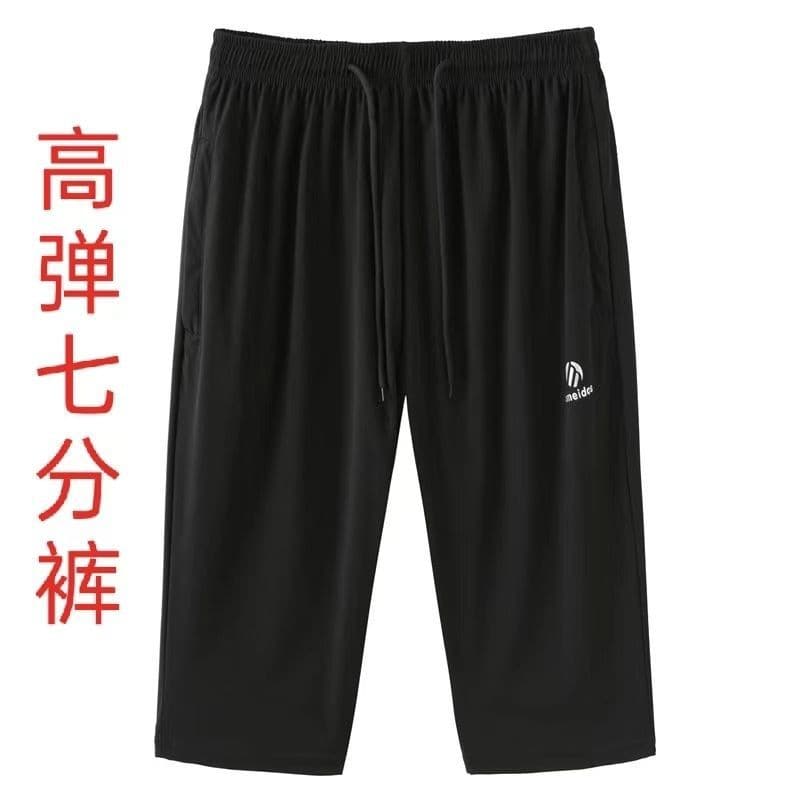 Factory Wholesale Ice Silk Quick-Dry Seven-Quarter Pants for Men, Summer Thin High Elasticity Mid-Length Loose Casual Sports Shorts