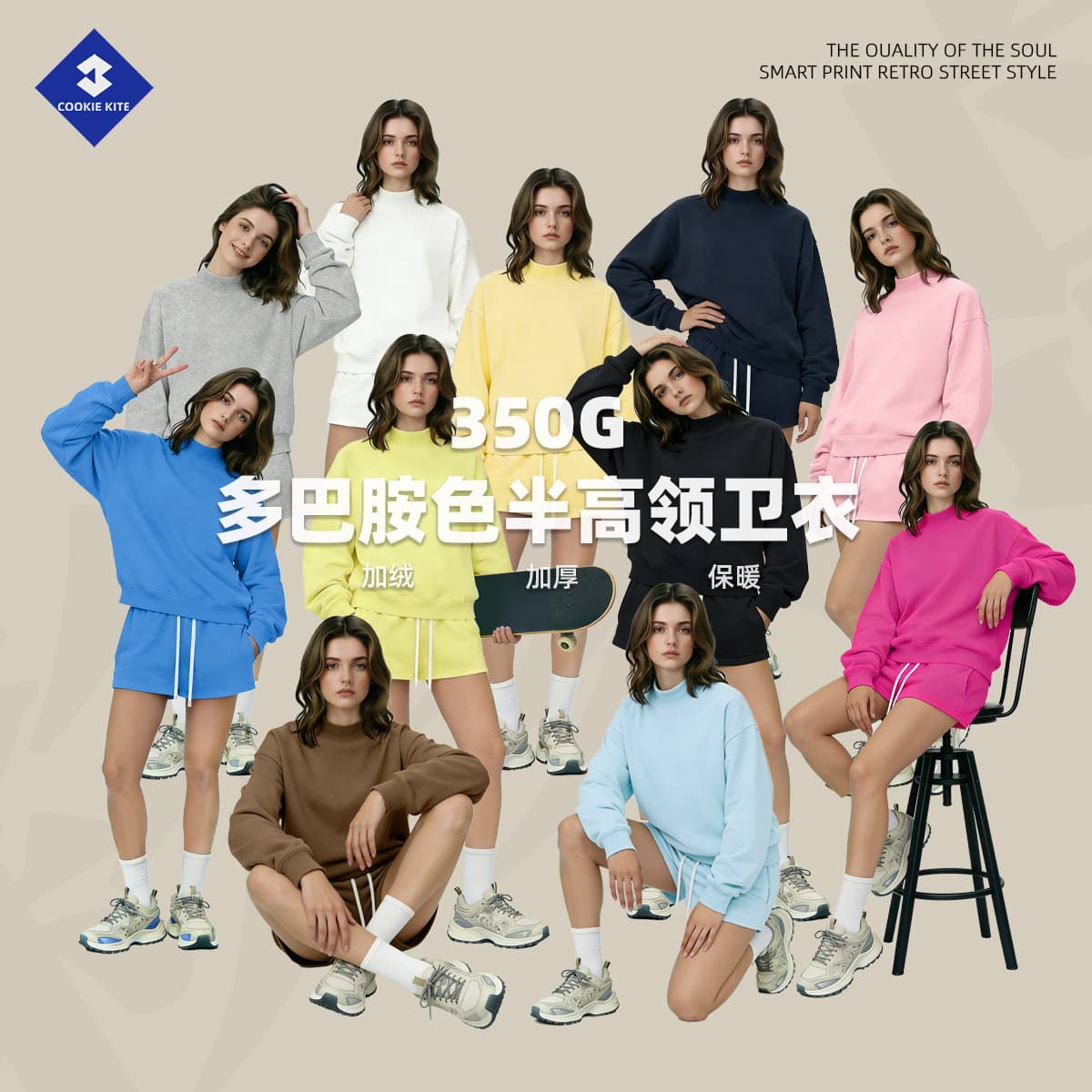 Caixiang Island Women's Wear | Cross-border Half High Neck Fleece Sweatshirt Women Macaron Color American Street Style Sweatshirt Hot Girl Outfit