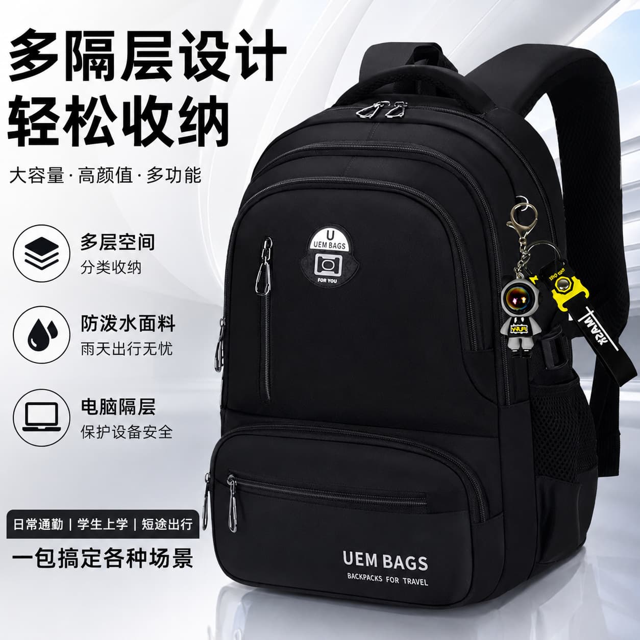 Backpack for Boys Middle School Student Backpack for Male Elementary Middle High School Students Large-Capacity Weight-Reducing Spine-Protecting Backpack
