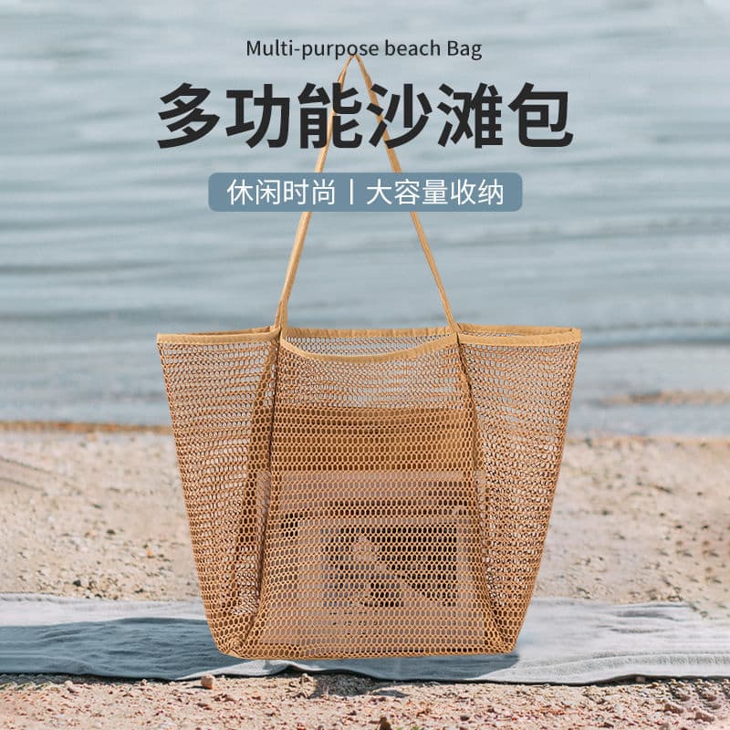 Beach Mesh Bag Amazon Handbag Large Bag Mesh Bag Women's Multi-Pocket Suitable for Travel and Swimming Bags