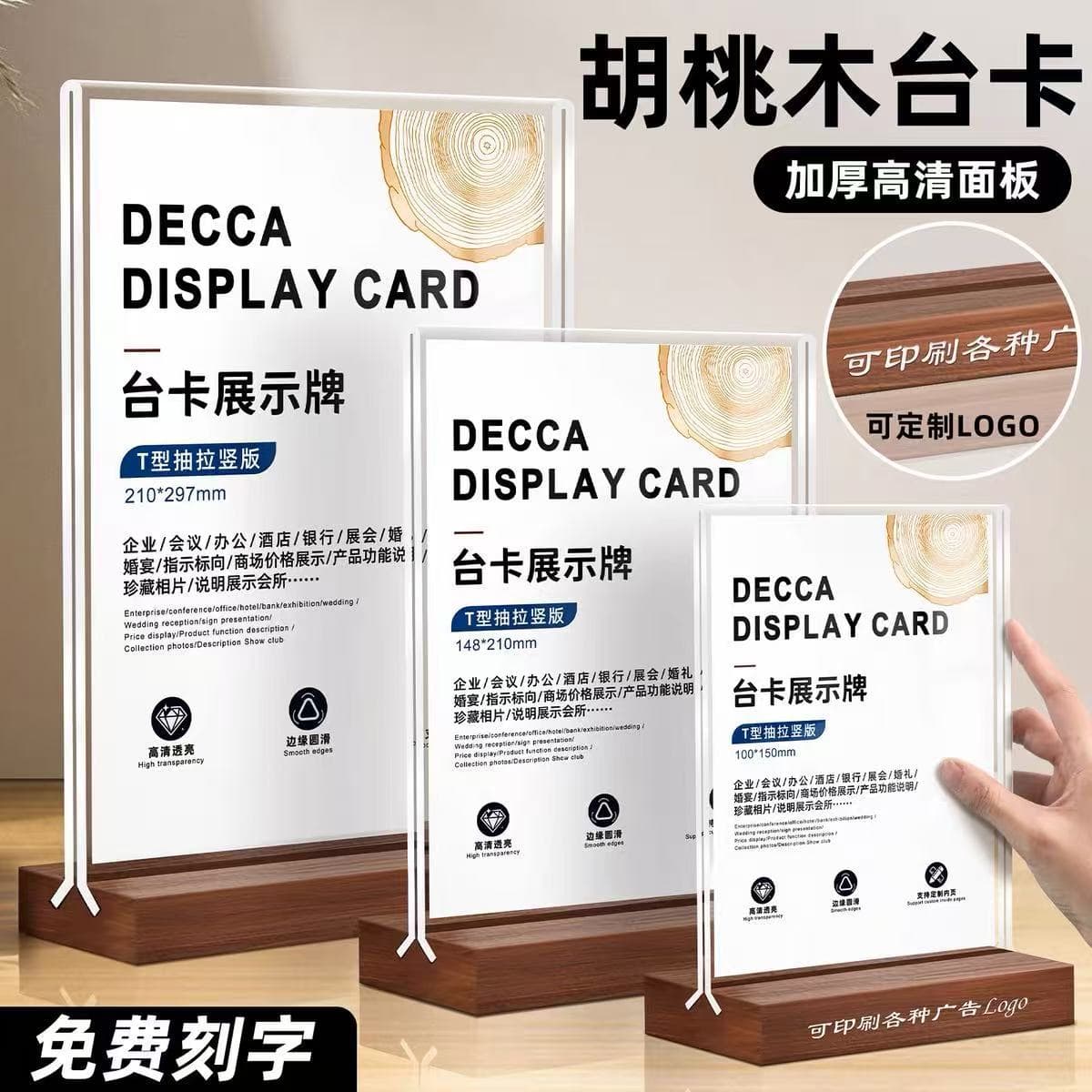 A4 Acrylic Table Card Display Sign Walnut Base Dining Table Stand Desktop Price List Menu Price Tag Table Card