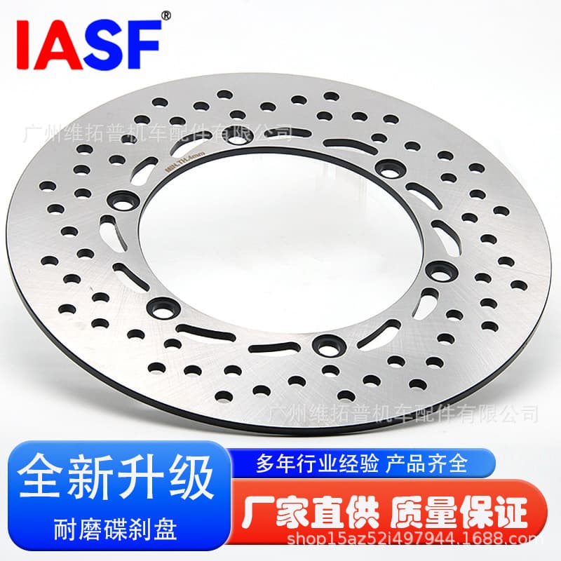 Compatible with Honda SW-T 400 FJS 400 D9 A9 FJS 600 Front Disc Brake Rotor Brake Pads