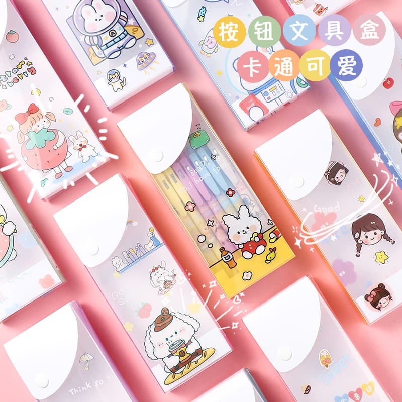 Cartoon Creative Pencil Case, Transparent Fresh Children's PP Pencil Case with Pull and Snap Button, Kindergarten