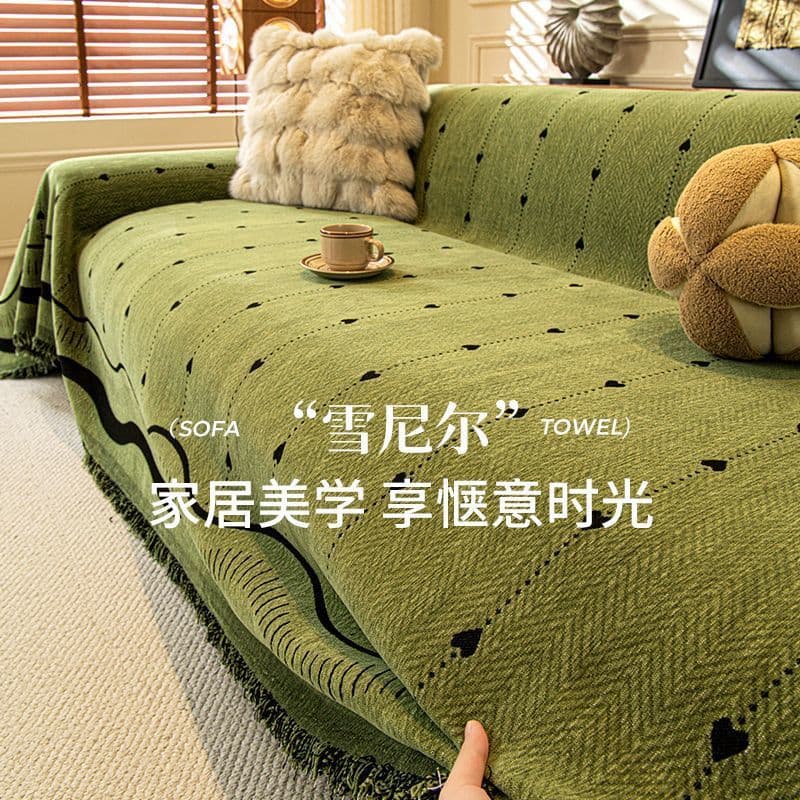 Solid Color Sofa Cover, Four Seasons Universal, Anti-Slip, Premium 2026 New Style, Full Coverage Sofa Slipcover
