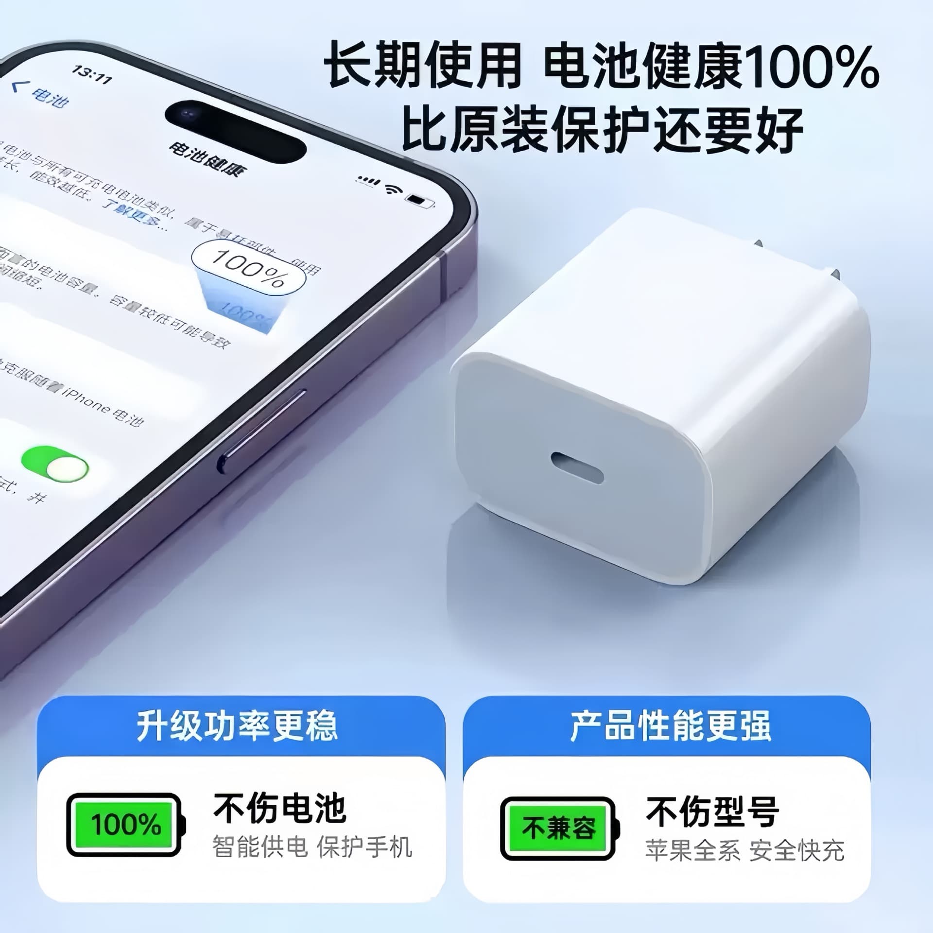PD40 Compatible with Apple 17/16/14 Charger 3C Certified Fast Charging Head Dual-C Braided Cable 30W Fast Charging Kit W