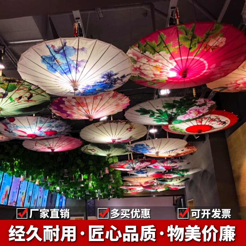 Factory direct sales of oil-paper umbrellas, ceiling decorative umbrellas, handmade antique style dance Hanfu Chinese style silk umbrellas wholesale.