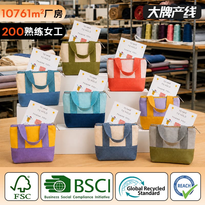 Cross-border Dopamine Mini Canvas Bag Custom Contrast Color Earphone Zipper Storage Pouch Accessory Pendant Patchwork Small Bag