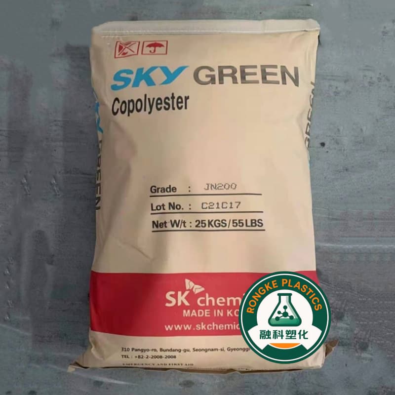 PCTG JN200 South Korea SK Flame Retardant Food Grade Construction Materials Applications Industrial Agricultural Food Packaging Injection Molding