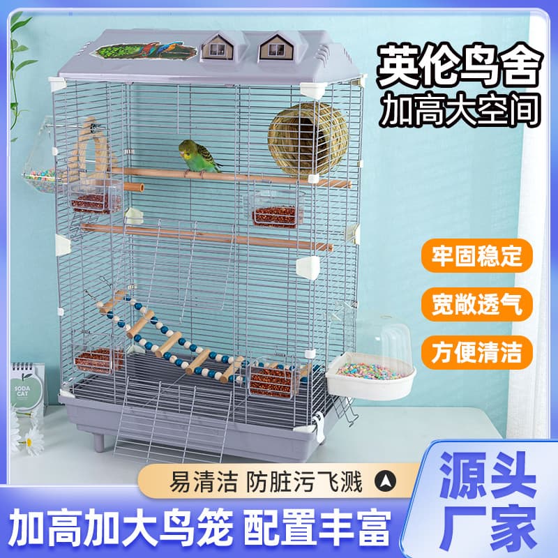 Bird Cage for Budgies, Cockatiels, Lovebirds, White-eyes, Large Villa-style Metal Ornamental Cage