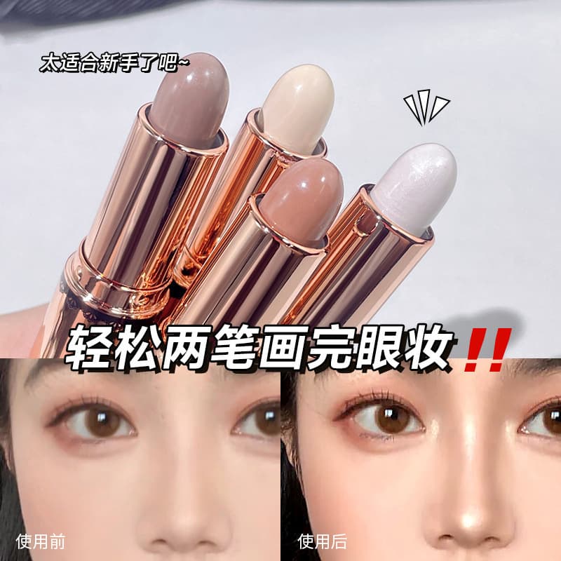 kakashow Dual-Color Highlight & Contour Stick, Matte Fine Shimmer Brightening Face & Nose Shadow, 2-in-1 Highlighter Stick
