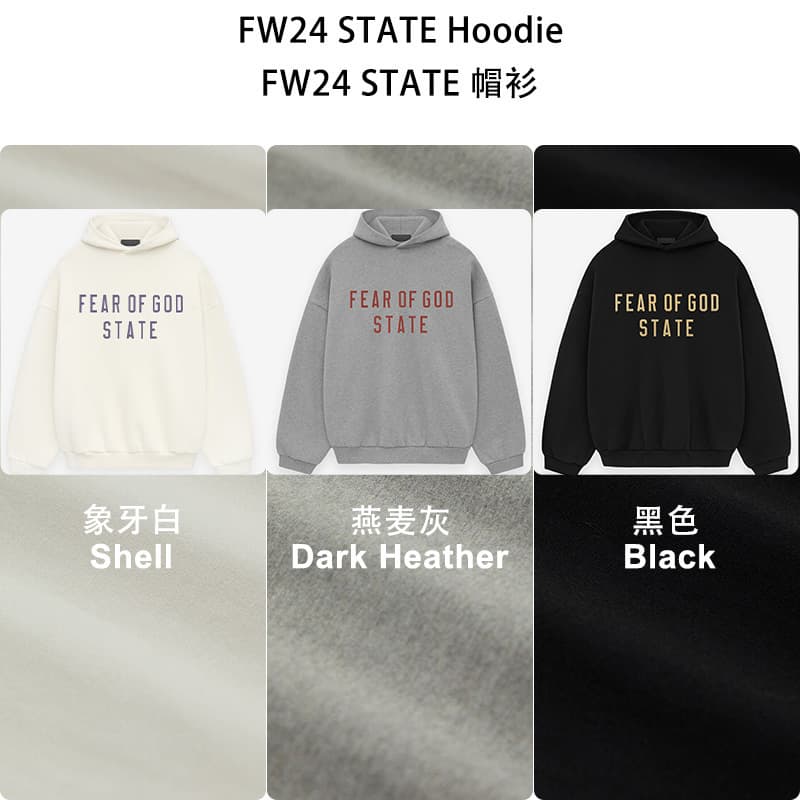 2024FW Discharge Print Hoodie 480GSM Heavy Fleece ESSENTIALS Hoodie Cross-Border OP