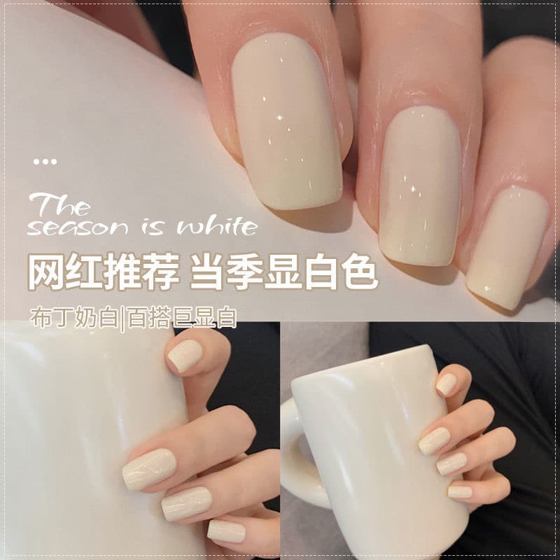 Pudding Milky White Spring/Summer Nail Gel 2025 New Trendy Color Jelly Milky White Nail Art Gel