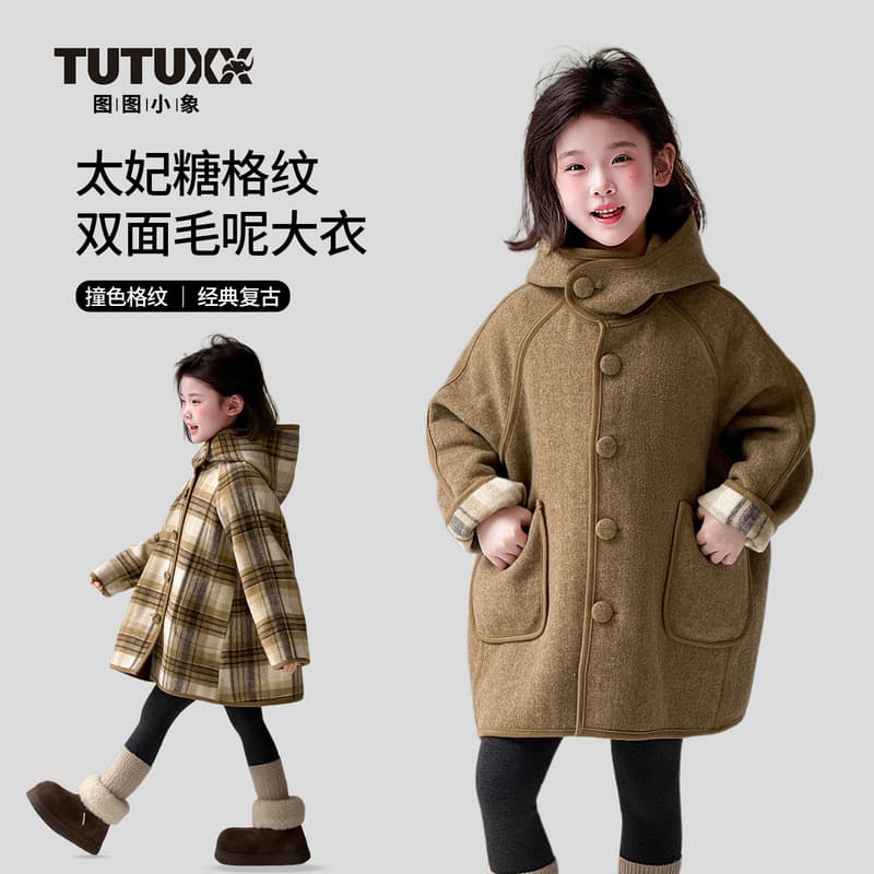 Tu Tu Elephant Girls' Coat 2025 Autumn/Winter New Children's Wear, Double-Faced Wool Coat, Children's Plaid Hooded Jacket