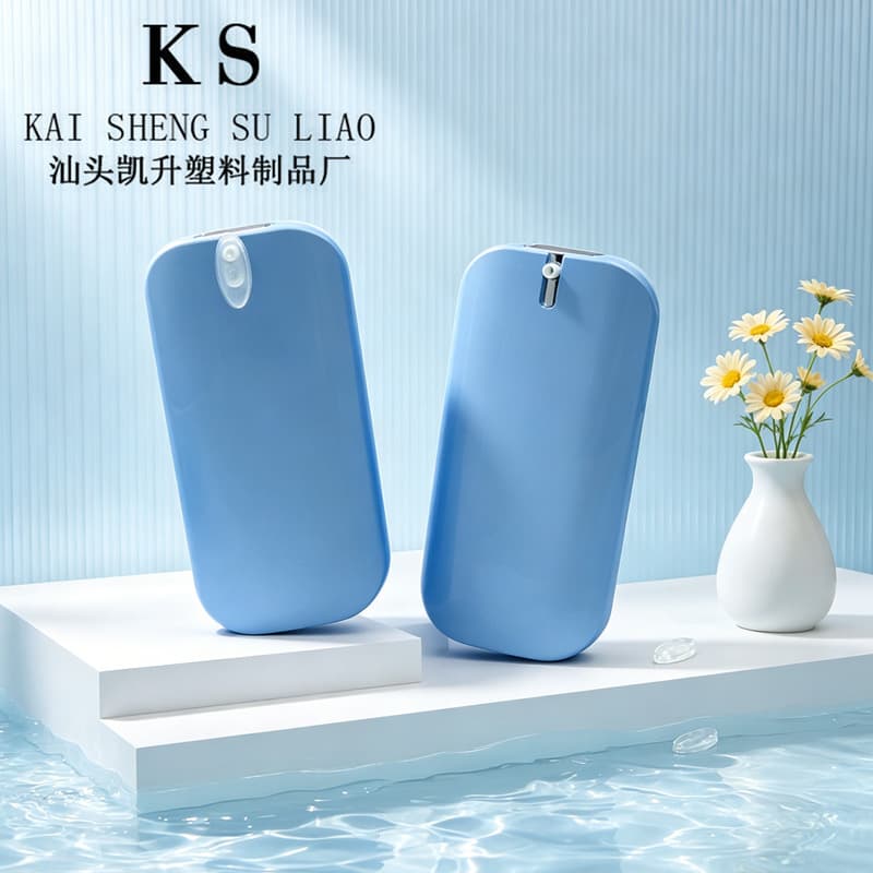 New 50g pressed sunscreen, isolation cream, hand cream bottle, lotion, face cream, cosmetics and skin care product refill bottle