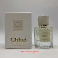 Cross-border Trade Perfume Little Pig Bag North Cedar Smoke Rain Fragrance Magnolia Poetry Women's Long-lasting Perfume Full Size Wholesale