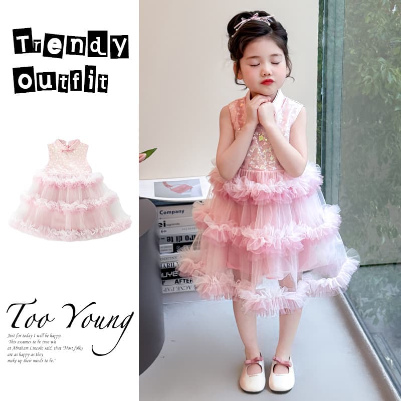 Girls Sequined Cheongsam Dress Summer 2026 New Princess Dress Children Toddler Cake Dress June 1st Performance Gown