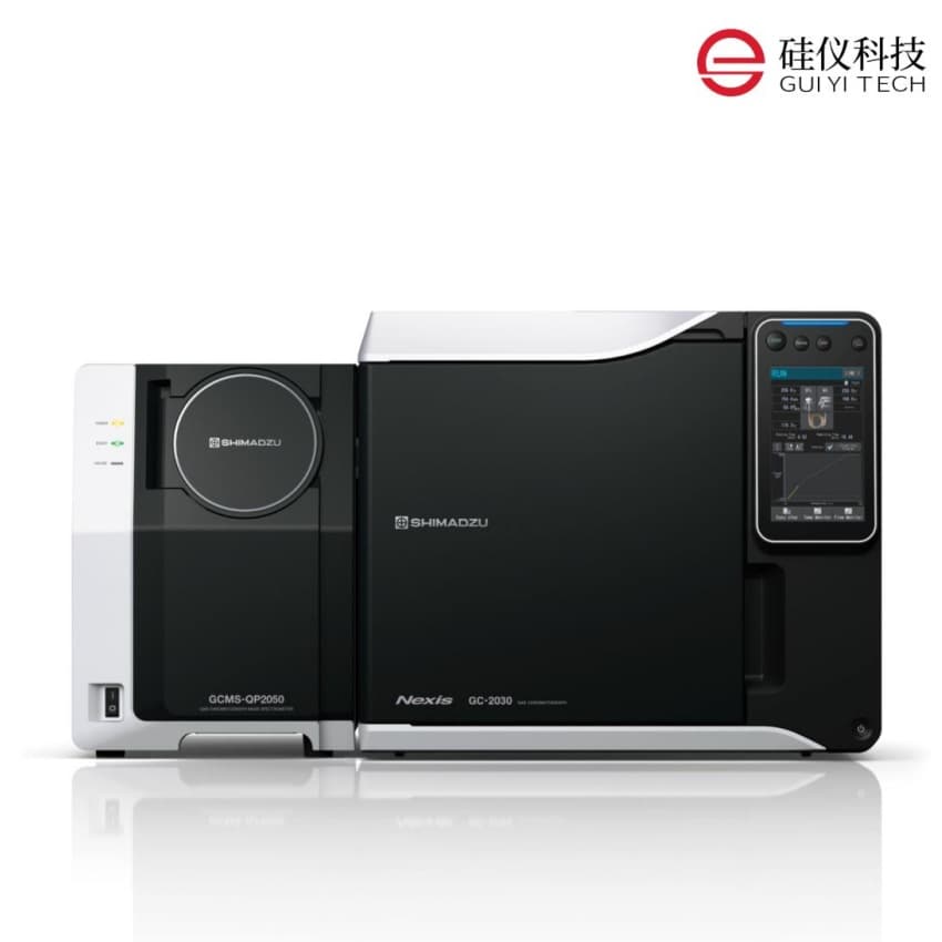 Shimadzu Single Quadrupole Gas Chromatography-Mass Spectrometer GCMS-QP2050