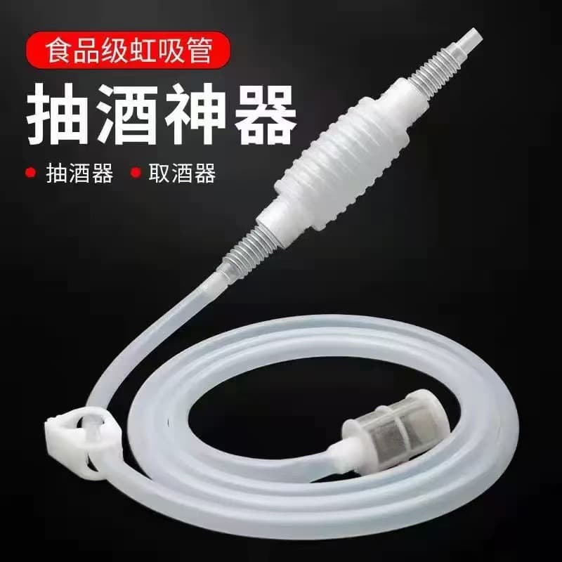 Self-priming wine dispenser, automatic wine extractor for baijiu (Chinese liquor), wine jar dispenser, household wine filter.