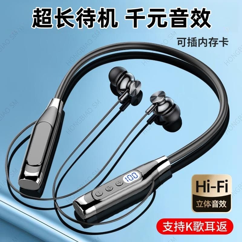 Bluetooth Neckband Earphones for Apple Huawei Xiaomi, Digital Display, Sports Noise Cancelling, Long Standby