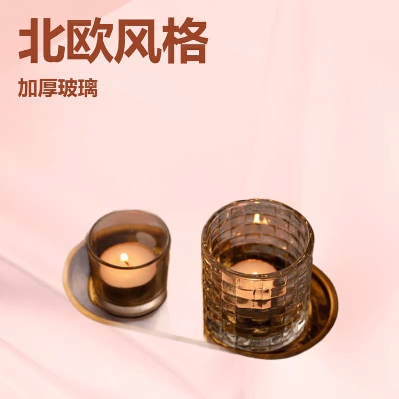 Wholesale Cross-Border Glass Candle Cup Empty Cup Fragrance Cup Thick Bottom DIY Scented Candle Container Transparent Round Thick
