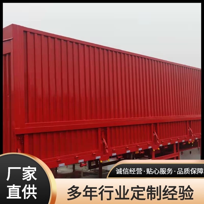 Rear-tipping dump semi-trailer, container rear-tipping transport semi-trailer, powder material transport tank semi-trailer