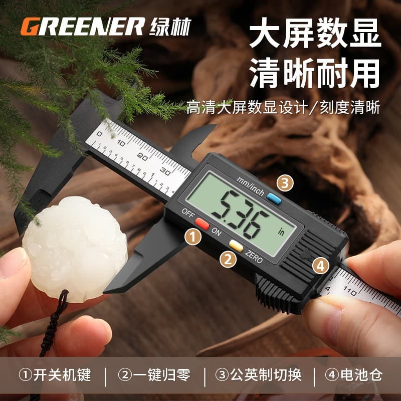 Green Forest Electronic Digital Vernier Caliper High Precision Jewelry Bracelet Jade Pearl Antique Size Measuring Tool