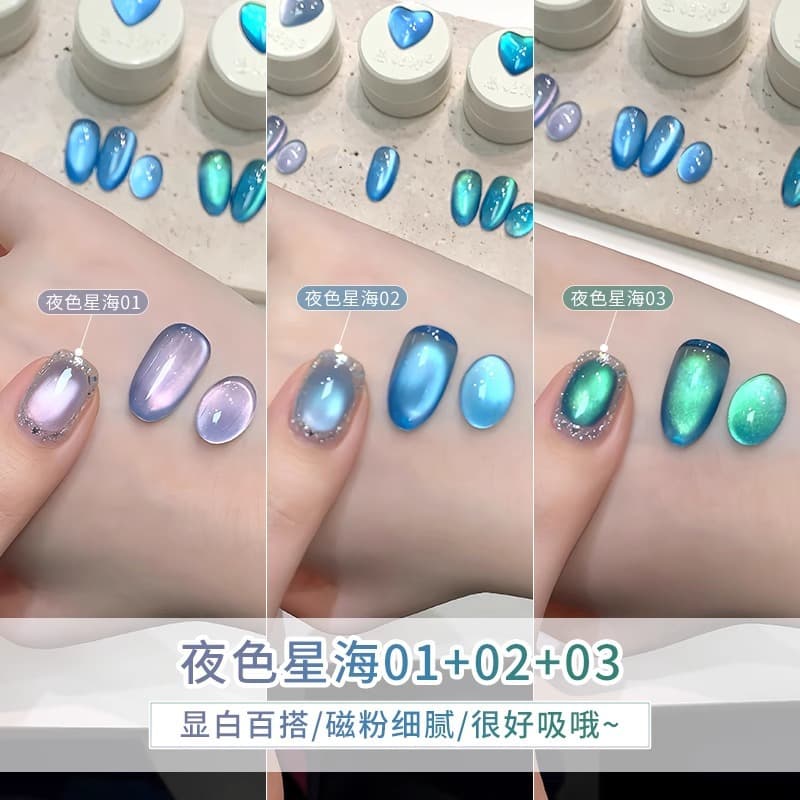 Ennishi Bestseller Night Galaxy Cat Eye Nail Polish Gel 2026 New Ceramic Glass Bead Cat Eye Nail Art Special
