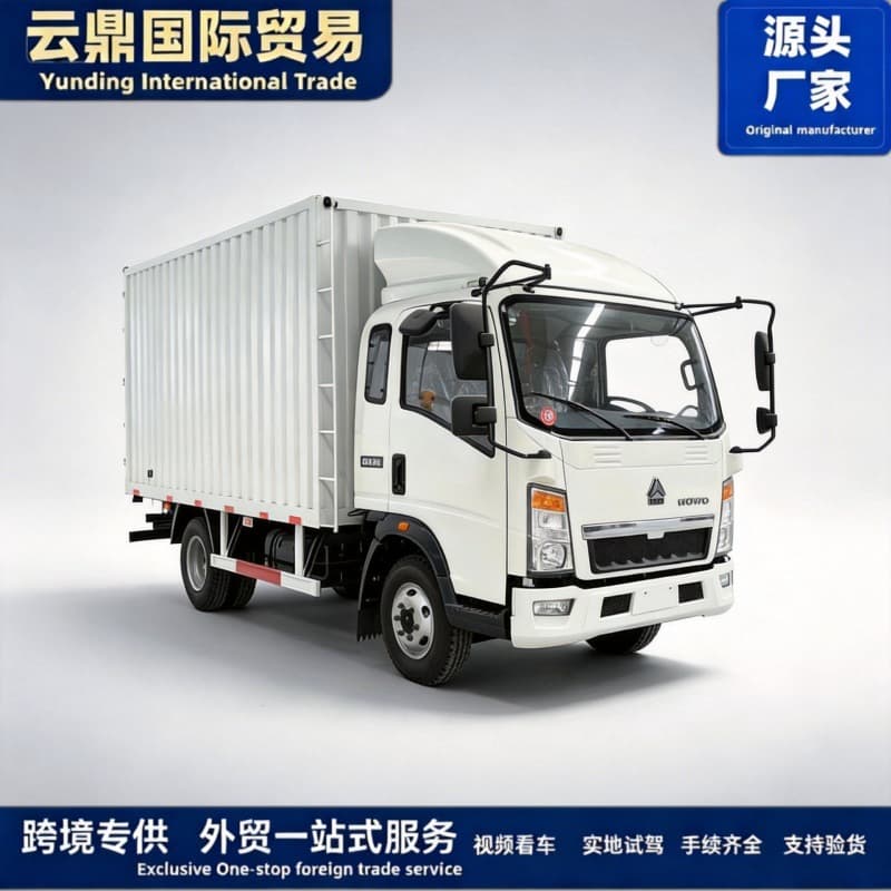 HOWO 4.2-meter cab-over box truck Weichai power blue-plate light truck express fresh food delivery box transport truck