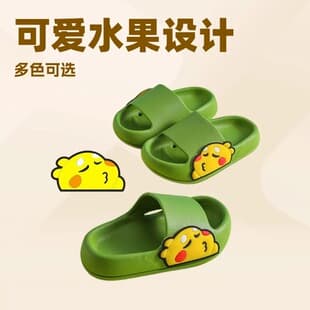 New Dinosaur Kids Slippers Summer Indoor Bathroom Anti-Slip Soft Super Cute Cartoon Boys Girls Sandals