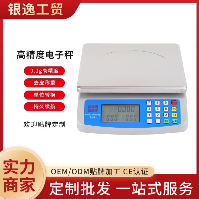 Mini Commercial Electronic Table Scale 30kg Precision Fruit Vegetable Pricing Scale LCD Display for Sale in Africa Europe South America Southeast Asia North America