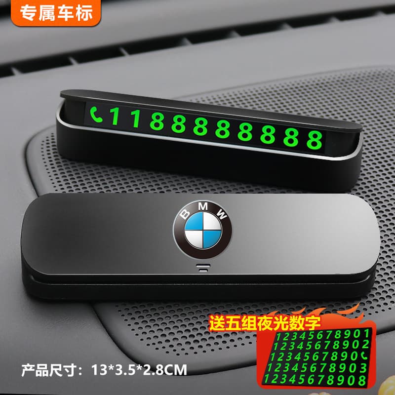 Creative Car Temporary Parking Sign with Aromatherapy, Customizable Logo and Text, Phone Number Plate for Parking and Vehicle Relocation