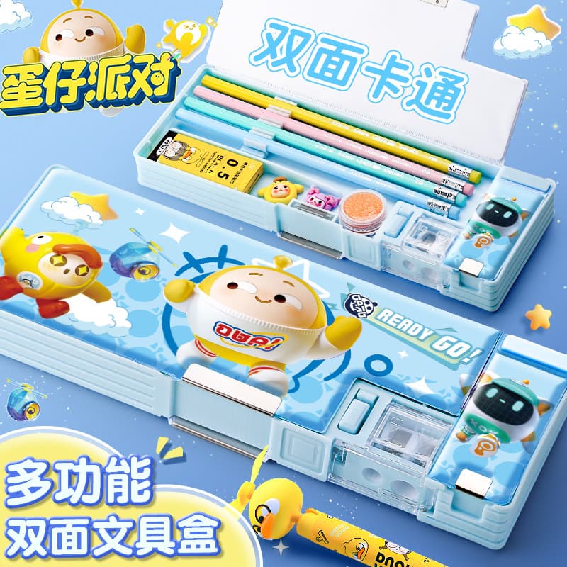 Eggboy stationery box boy double-sided pencil box primary school student large capacity black technology multi-functional pencil box with pencil sharpener
