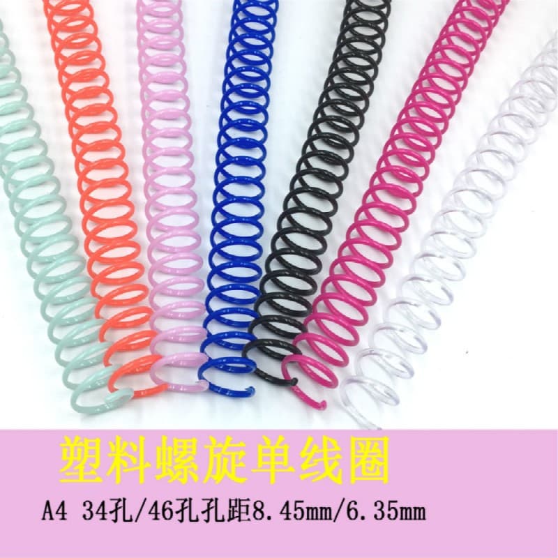 Office Cultural Other Binding Supplies Adhesive Tape Dispenser For Packaging Sealing Gift Wrapping