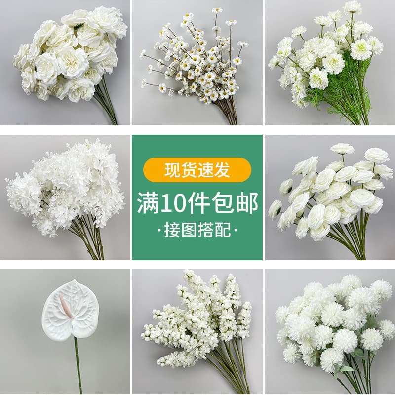 Wedding simulation floral white flower roses money leaves wedding background wall flower arrangement ceiling decoration fake flowers