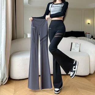 Mesh Pocket Yoga Shark Skin Leggings Women's Outer Wear Spring/Summer High Waist Thin Tummy Control Leggings Micro Flare Pants