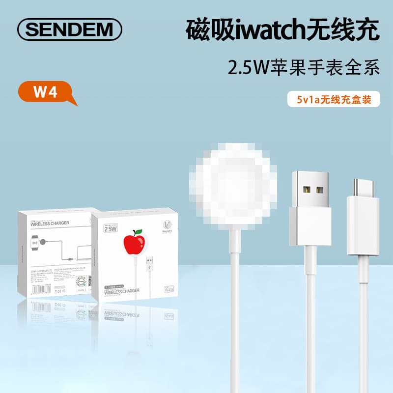 Compatible with iWatch Apple Watch S4 Generation 3 Base 6 Wireless Charger Apple Charging Cable Magnetic Charger