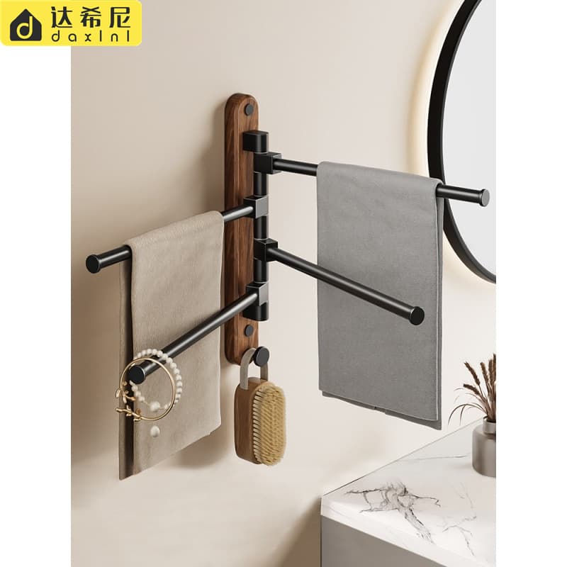 Black Walnut Rotating Towel Rack, No-Drill Bathroom Towel Organizer, Light Luxury Multi-Bar Towel Hanger