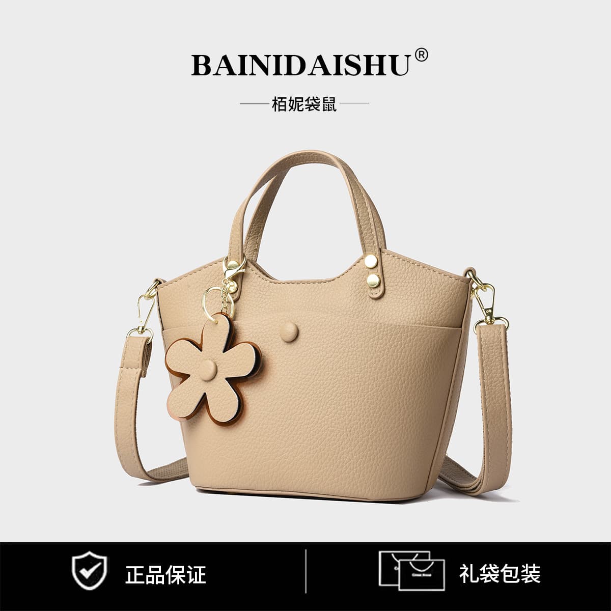 2025 new cross-border women's bags, elegant bucket bags, fashionable and high-end women's shoulder crossbody bags, niche handbags