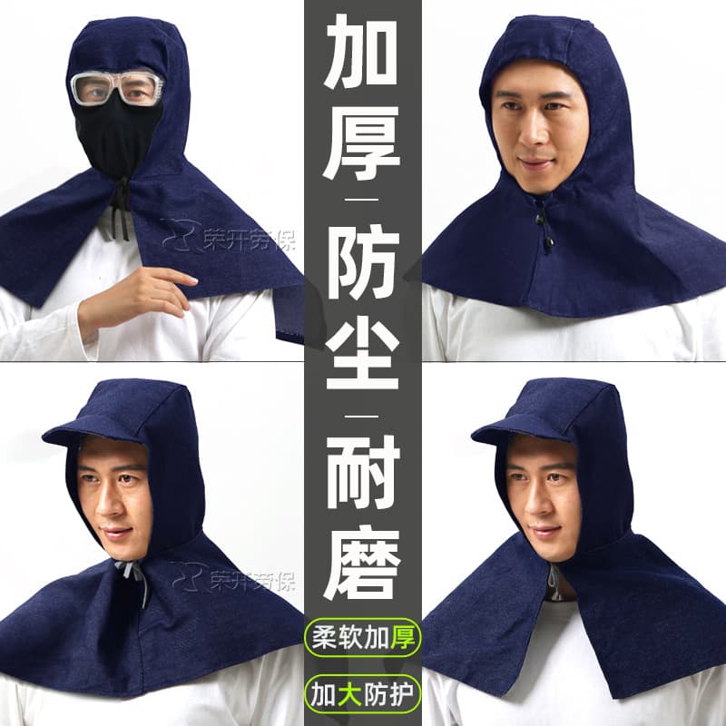 Thickened Oversized Soft Denim Dustproof Cape Hood, Unisex Transport Work Anti-Stain with Integrated Goggles Labor Protection Cap