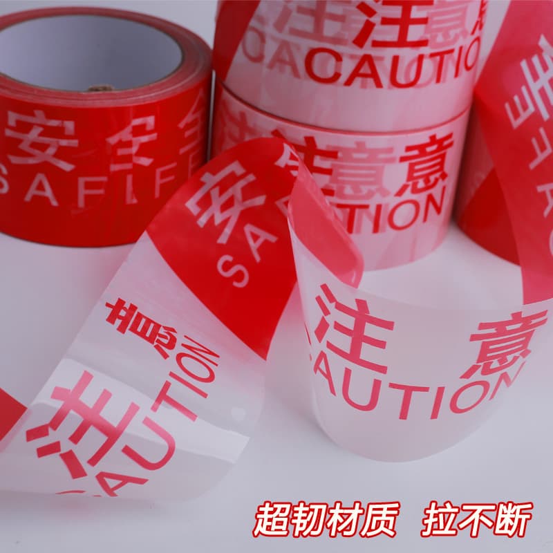 Yuxuanlong Plastic Caution Safety Warning Tape Disposable Warning Tape 50m Construction Red and White Barrier Tape Factory