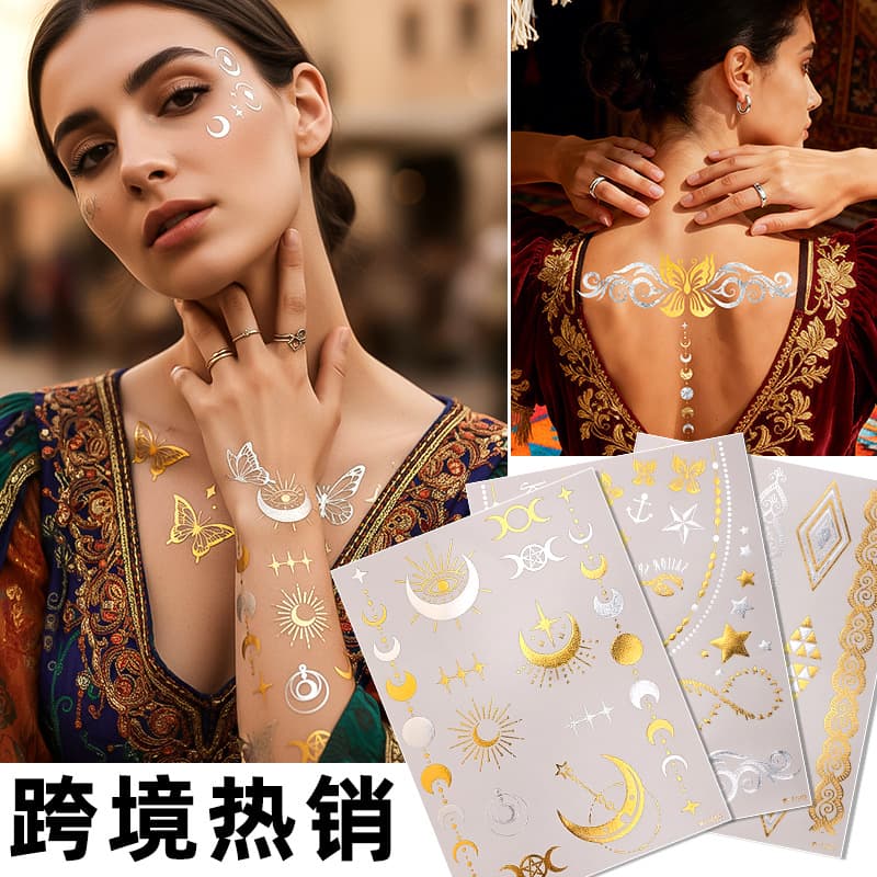 Cross-border Gold and Silver Foil Metallic Tattoo Waterproof Long-lasting Bohemian Temporary Disposable Tattoo