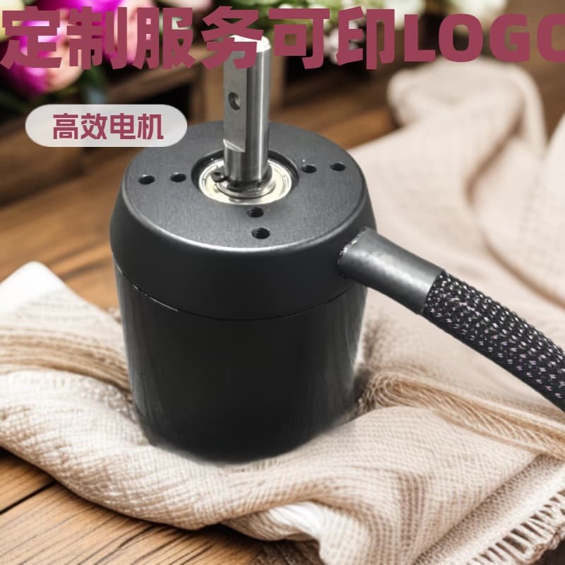 DC brushless motor remote control skateboard 6374 motor sensor scooter motor power tool twist car