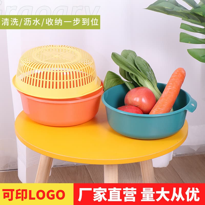 Double-layer drain basket for kitchen vegetable washing, popular fruit plate storage basket, leaky double-layer round drain basket