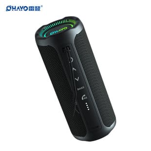 Leyden X10MAX Bluetooth Speaker Wholesale 35W High Power Heavy Bass Subwoofer Outdoor Portable Home Small Speaker