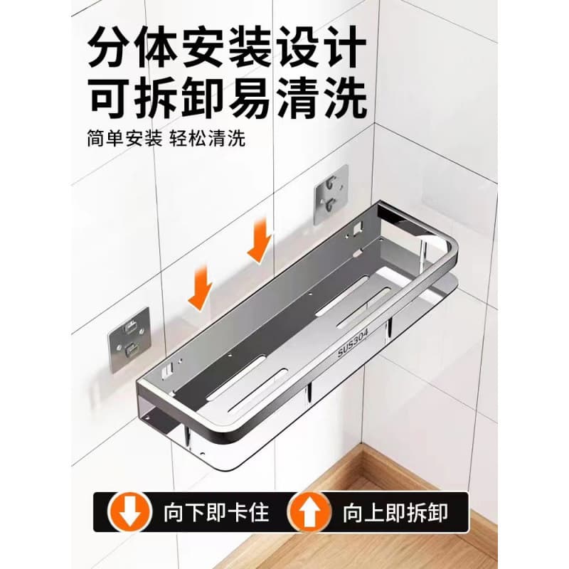 Stainless Steel Kitchen Home Thickened Spice Rack Wall-Mounted Detachable Multi-Layer Multi-Functional Condiment Shelf