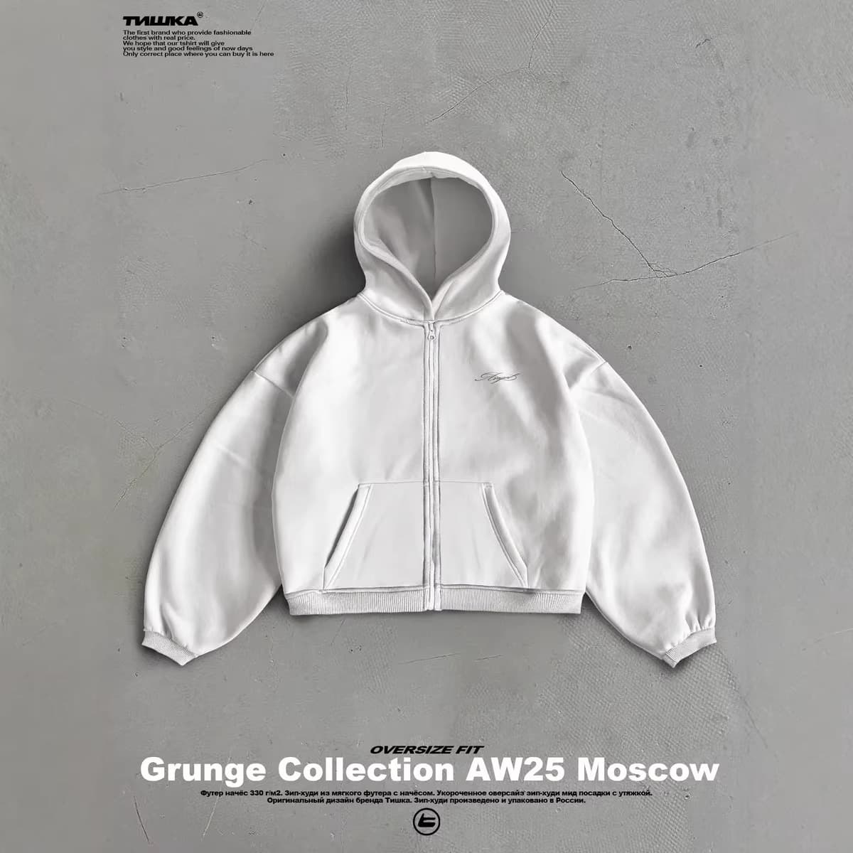Cross-border zipper spot new large version velvet zipper hooded sweatshirt jacket winter loose version