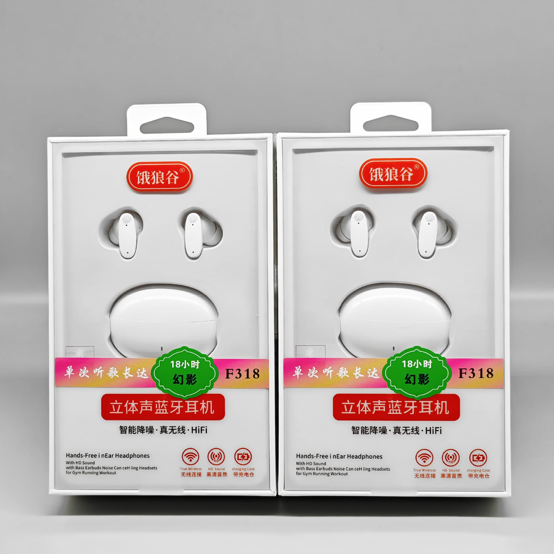 Open-lid connection dual-ear Bluetooth earphones compatible with Huawei, Xiaomi, vivo, Apple, OPPO, OnePlus, Honor phones